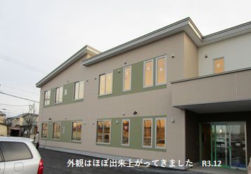 工事進捗状況